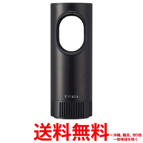 キララ KAHP-013 ブラック Kirala Air Picco オゾン除菌ポータブル空気清浄機【SS4570069710630】