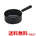 揚げクック フライヤー付揚げ鍋 18cm LD-293(1個)【SS4571151222932】
