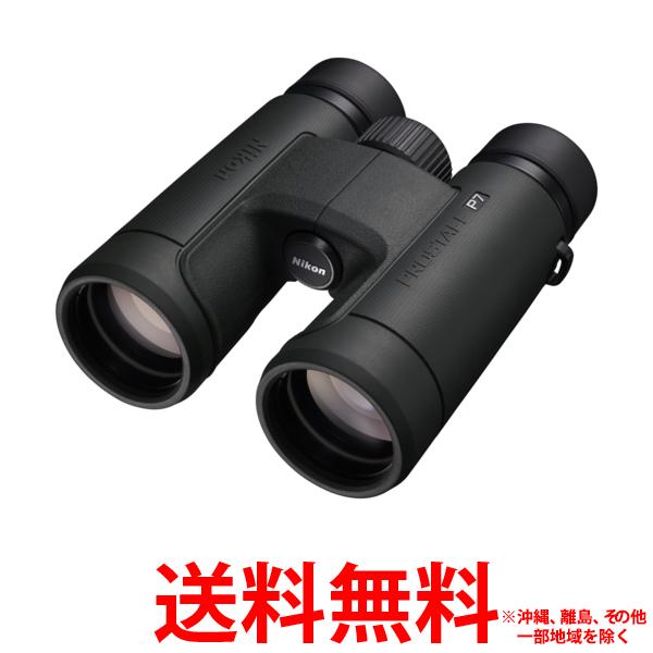 Nikon 双眼鏡 PROSTAFF P7 10X42【SS4580130921
