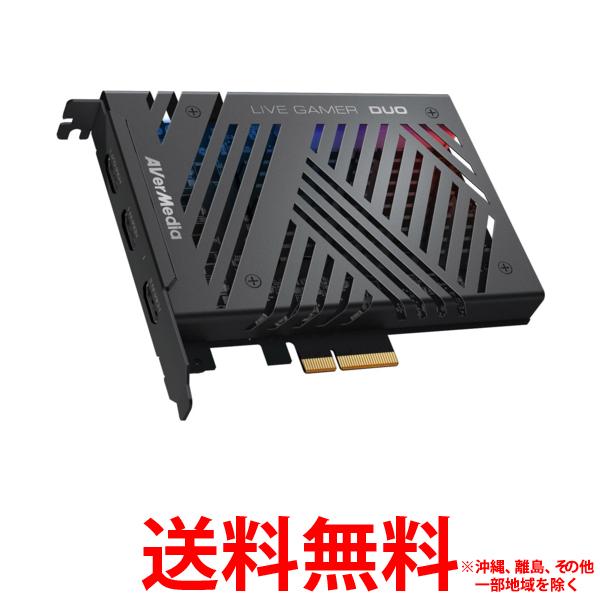 Video Capture Boards - AVerMedia 内蔵型ゲームキャプチャーボード GC570D【SS4710710679941】
