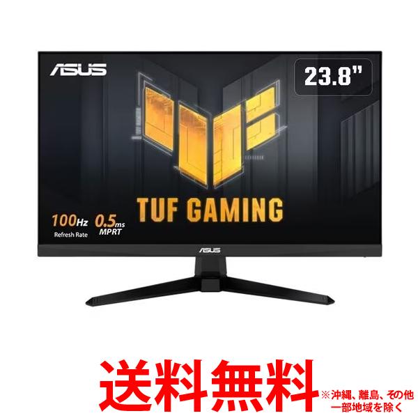 Rakuten - ASUS TUF GAMING VG246H1A VG246H1A【SS4711081977278】