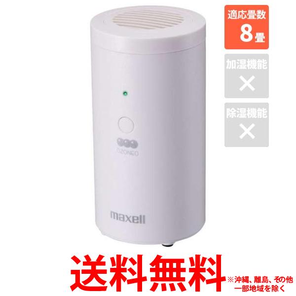 �ޥ����� ���ݾý��� �����ͥ� MXAP-AER205WH(1��)��SS4902580795894��