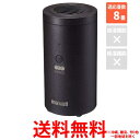 マクセル 除菌消臭器 オゾネオ MXAP-AER205BK(1台)【SS4902580795900】