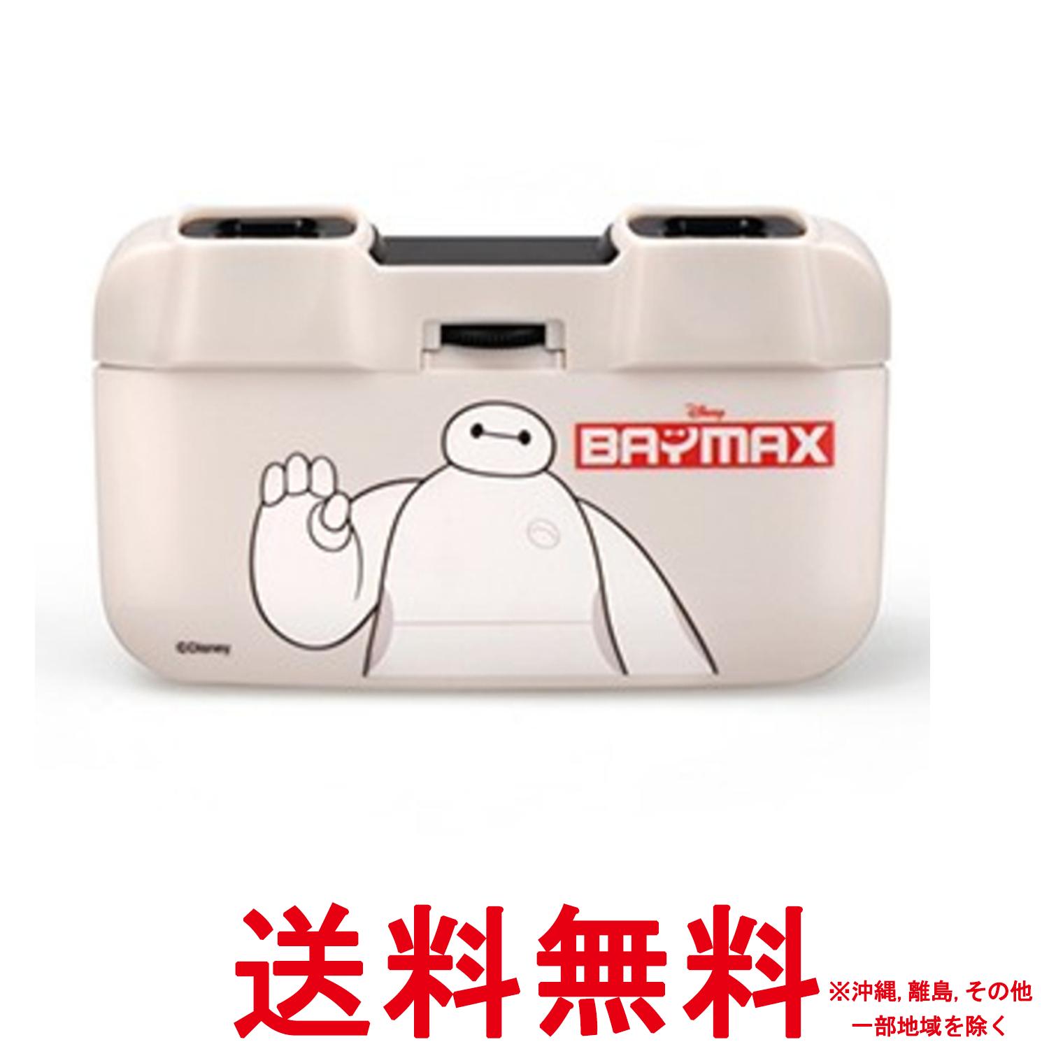 ケンコー(Kenko) 双眼鏡 ディズニー オペラグラス 3×25 ベイマックス DK-PL0325 BM 3倍 25口径 薄型 おりたたみ式 40…