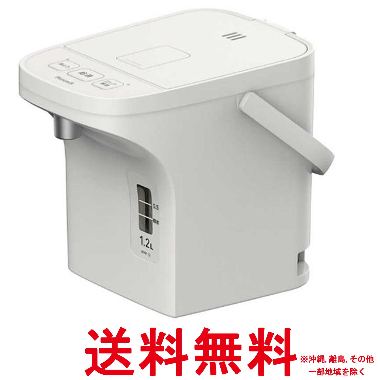 ピーコック魔法瓶 電気ポット 早沸き 保温 沸騰 マイコン 自動ロック シンプル設計 湯沸かしポット 保温 ポット 空だき防止 (1.2L)【SS4971860037634】