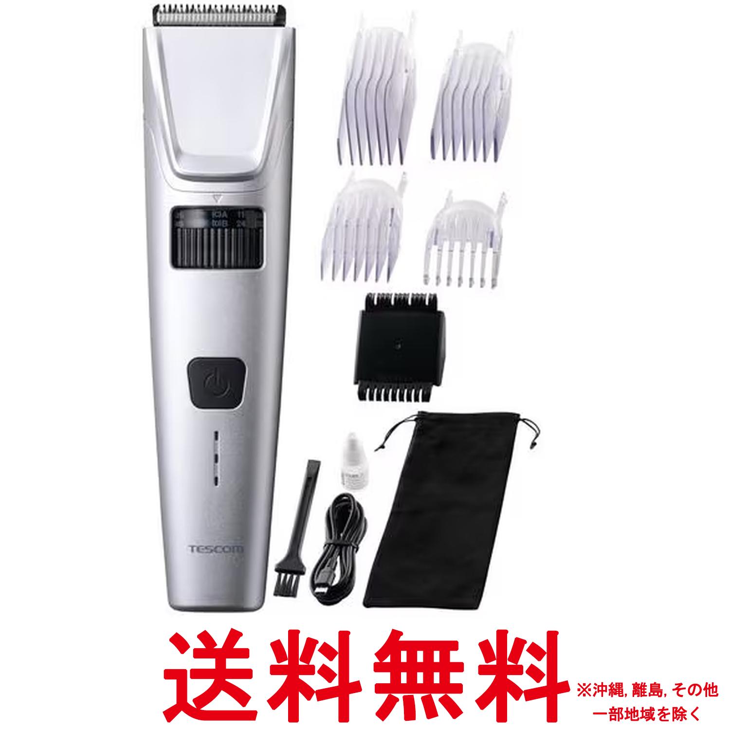 テスコム バリカン ヘアカッター 3～52mm 刈り高さ調整 コードレス 充電・交流式 IPX7 水洗い 海外使用..