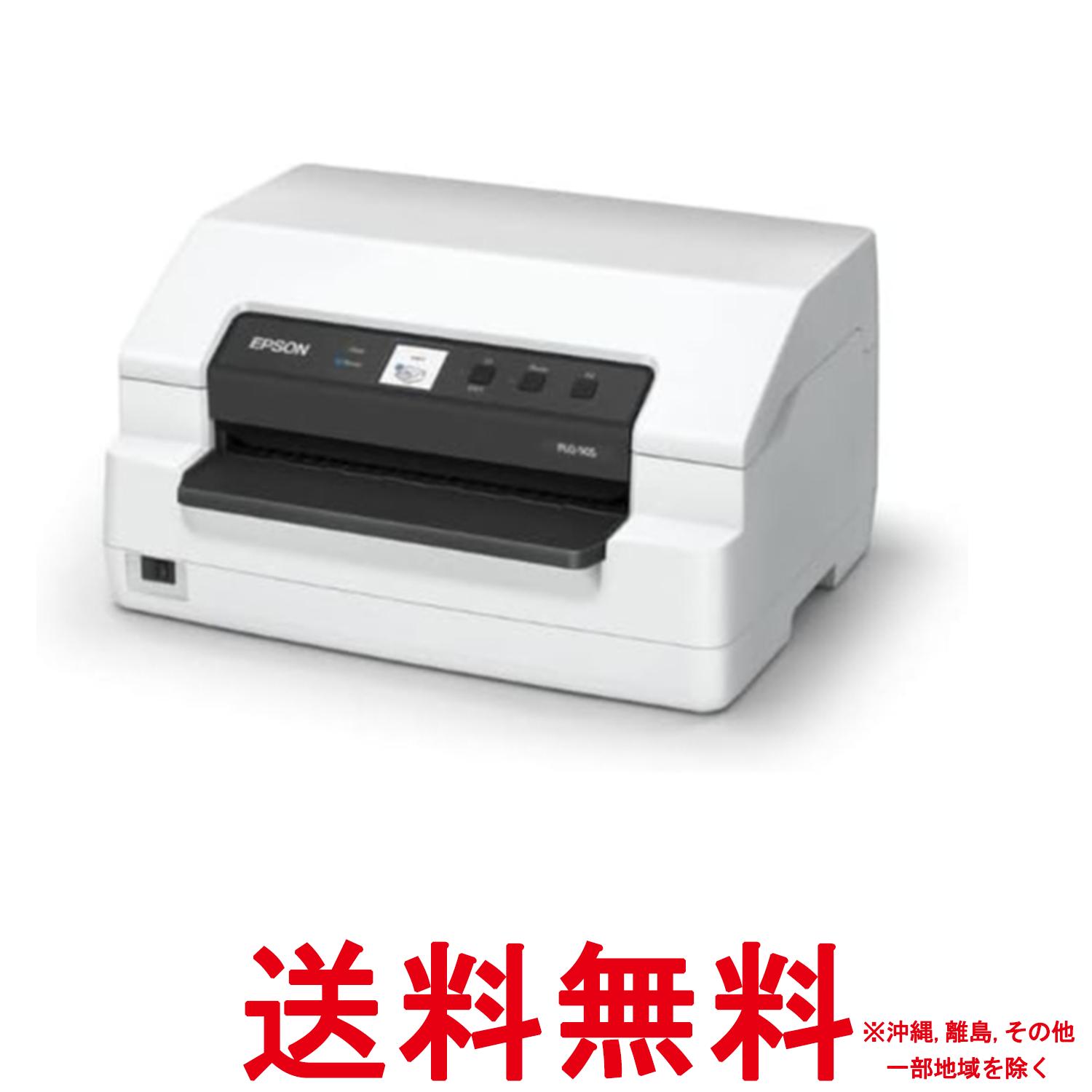 SPUエントリー ＋5と0のつく日はさらにお買得！ ▼▼▼▼エントリーはこちら▼▼▼▼ ▲▲▲▲エントリーはこちら▲▲▲▲ 掲載商品の仕様や付属品等の詳細につきましては メーカーに準拠しておりますので メーカーホームページにてご確認下さいますよう よろしくお願いいたします。 当店は他の販売サイトとの併売品があります。 ご注文が集中した時、システムのタイムラグにより在庫切れとなる場合があります。 その場合はご注文確定後であってもキャンセルさせて頂きますのでご了承の上ご注文下さい。