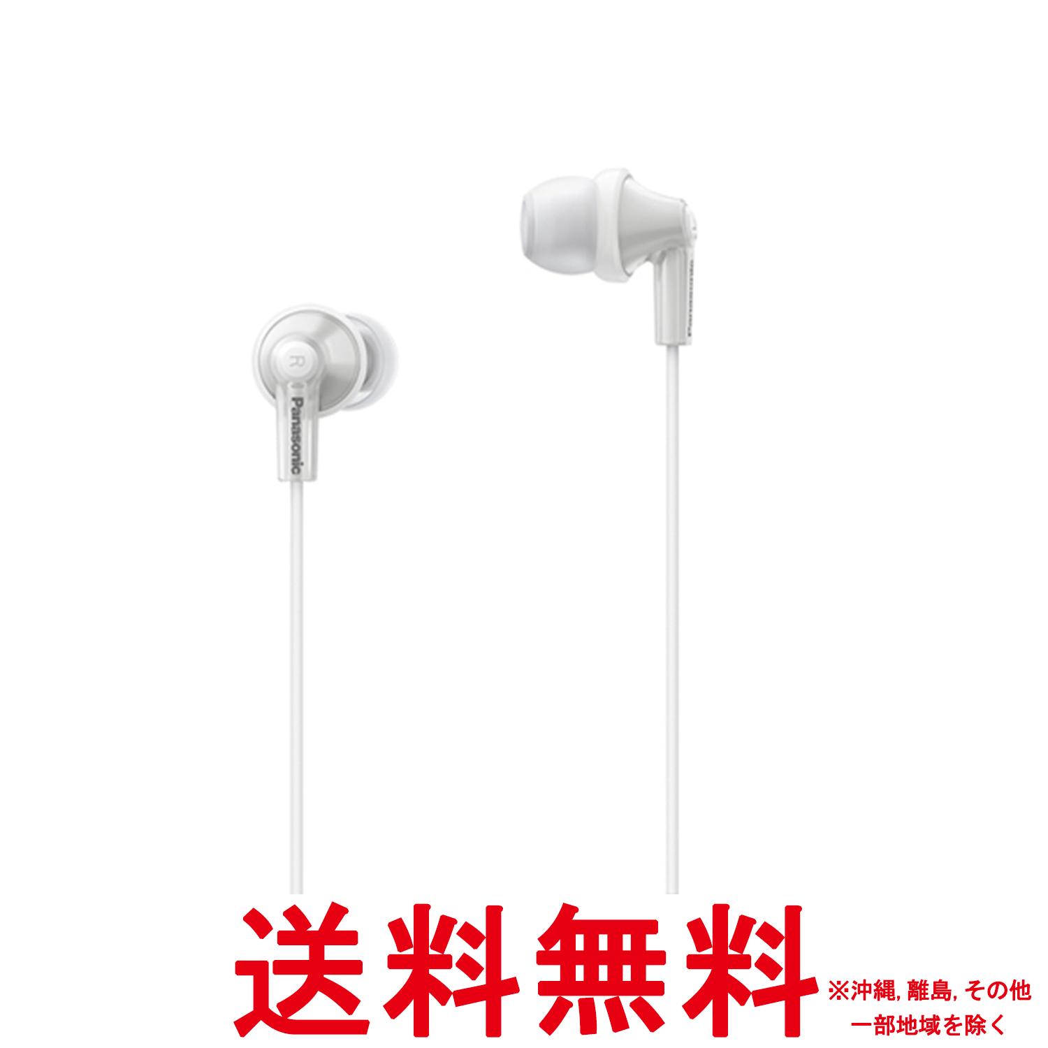 パナソニック カナル型イヤホン 有線 マイク付き ホワイト RP-HJE150M-W【SS4549980792926】
