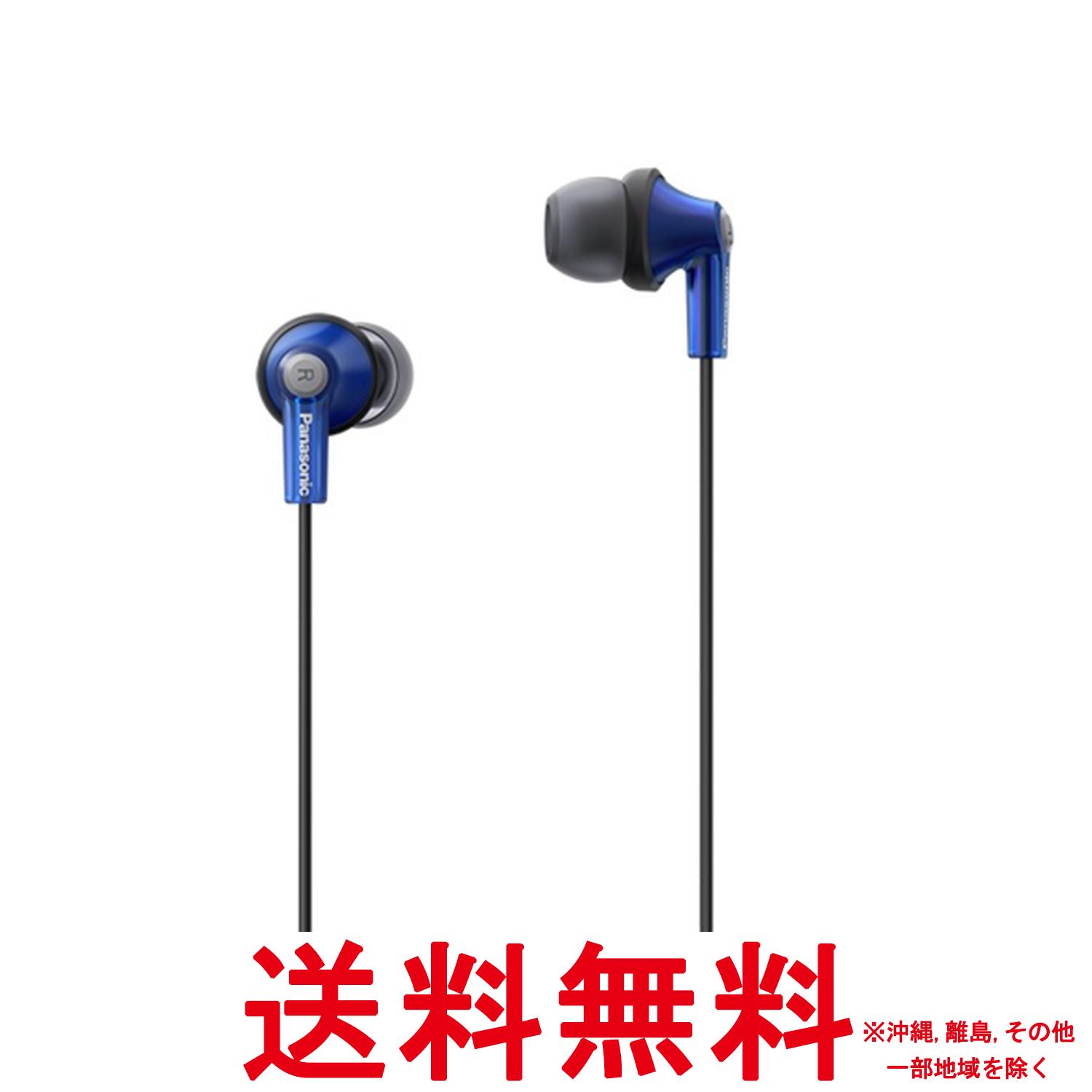 パナソニック カナル型イヤホン 有線 マイク付き ブルー RP-HJE150M-A【SS4549980792933】