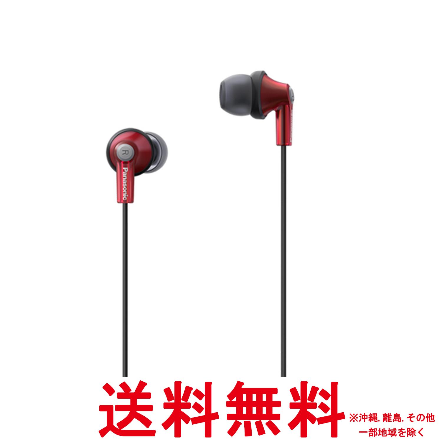 パナソニック カナル型イヤホン 有線 マイク付き レッド RP-HJE150M-R【SS4549980792940】