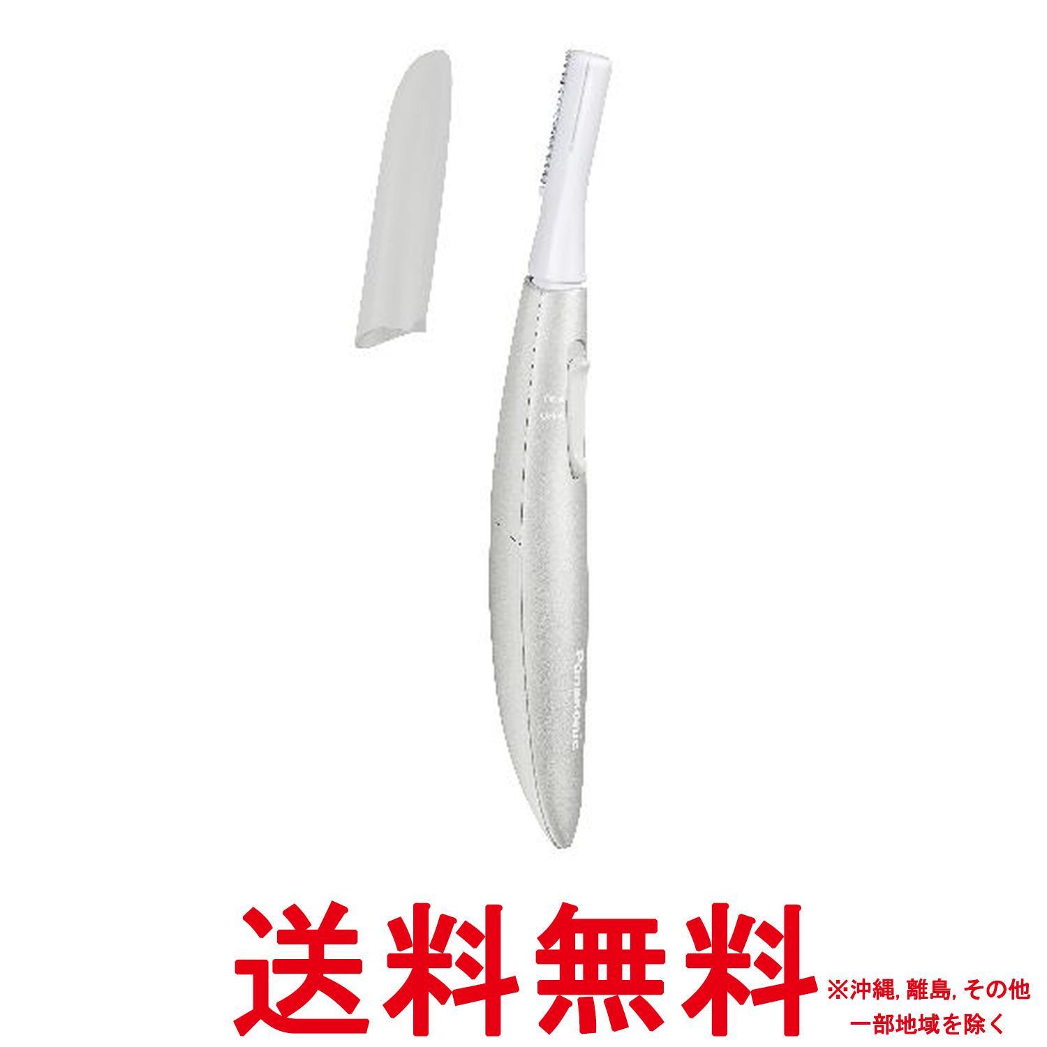 パナソニック フェイスシェーバー フェリエ ウブ毛 眉毛 乾電池式 グレー ES-WF63-...