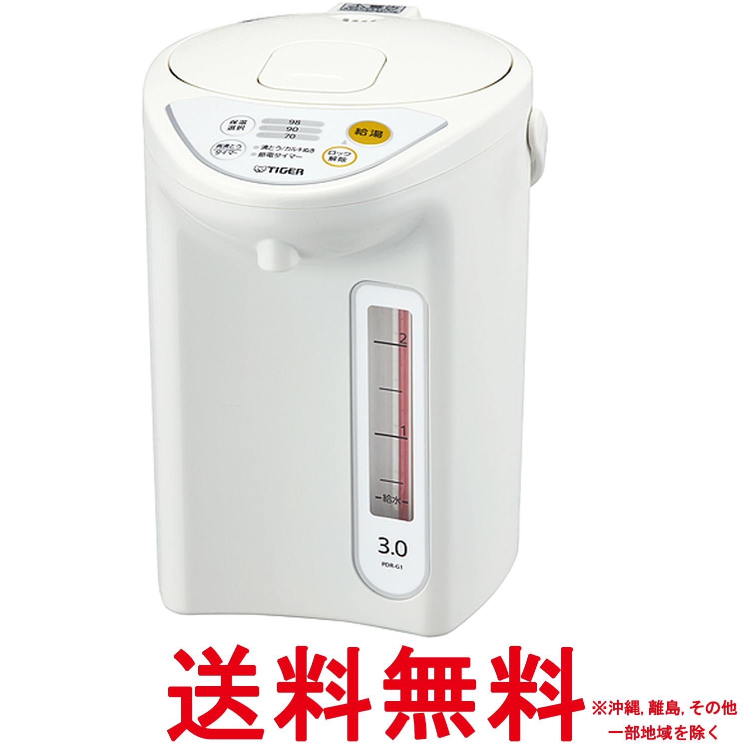 タイガー 魔法瓶 マイコン 電気 ポット 3L ホワイト PDR-G301-W Tiger【SS4904710418970】