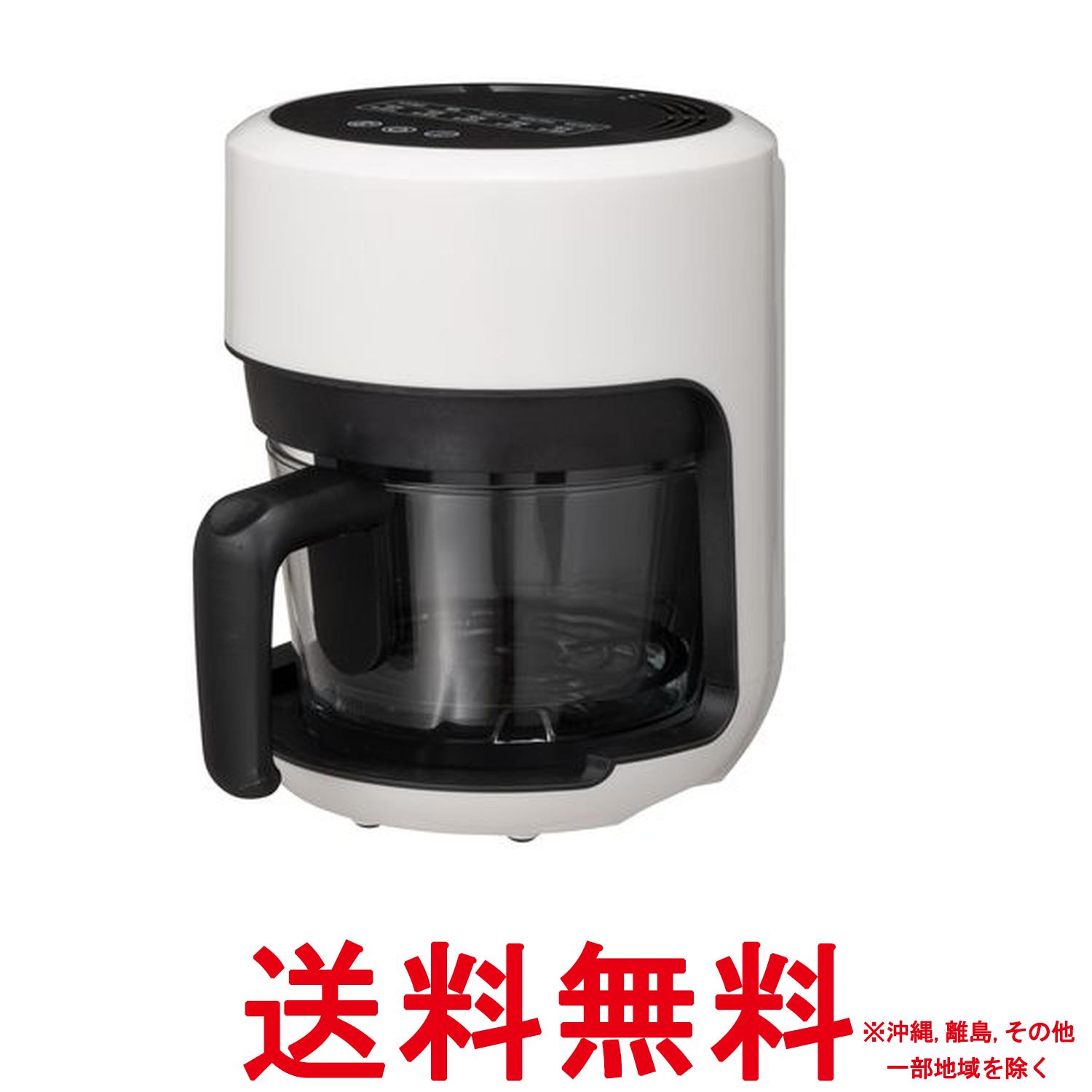 CCP ノンオイルフライヤー ガラスノンフライオーブンpottil BE-AF95-VY【SS4906064275438】