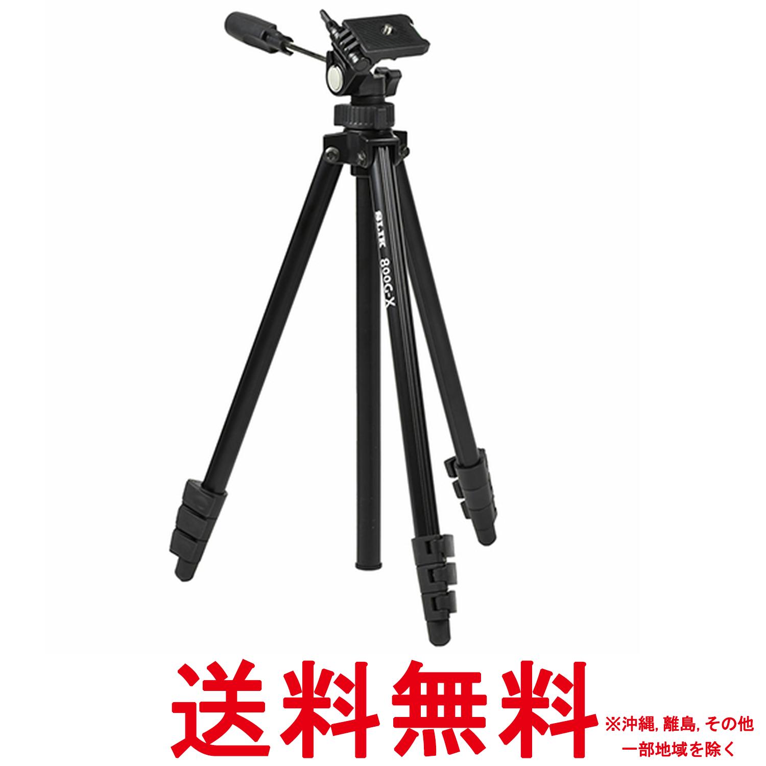 SLIK 三脚 800G-X 4段 レバーロック式 軽量タイプ ブラック 217191【SS4906752217191】