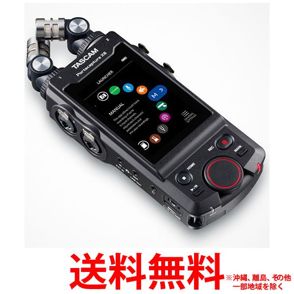 TASCAM PORTACAPTURE X8 リニアPCMレコーダー【SS4907034133154】