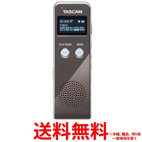 TASCAM FMチューナー搭載ICレコーダー ブラウン VR-03-BR【SS4907034134076】