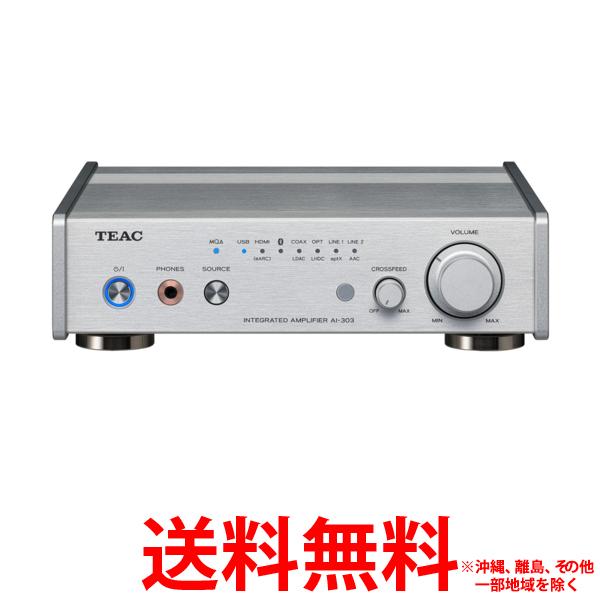 TEAC ステレオプリメインアンプ AI-303-S【SS4907034223862】