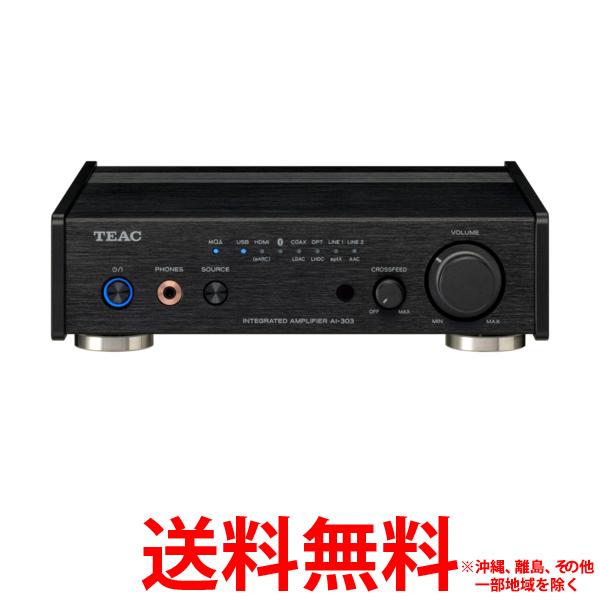 TEAC USB DAC/ステレオプリメインアンプ AI-303-B【SS4907034223879】