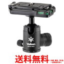 ベルボン ボールヘッドシリーズ自由雲台 QHD-S6Q(1コ入)【SS4907990471659】