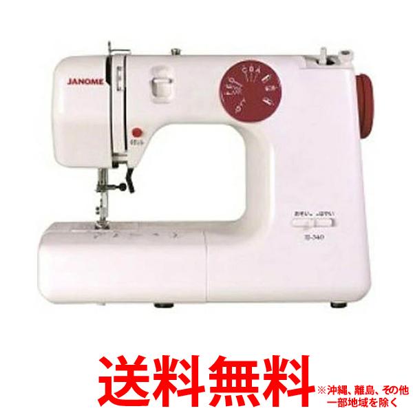 Janome - JANOME 電動ミシン IJ-340【SS4933621639013】