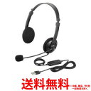 iBUFFALO ヘッドセット BSHSUH12BK【SS4950190344414】