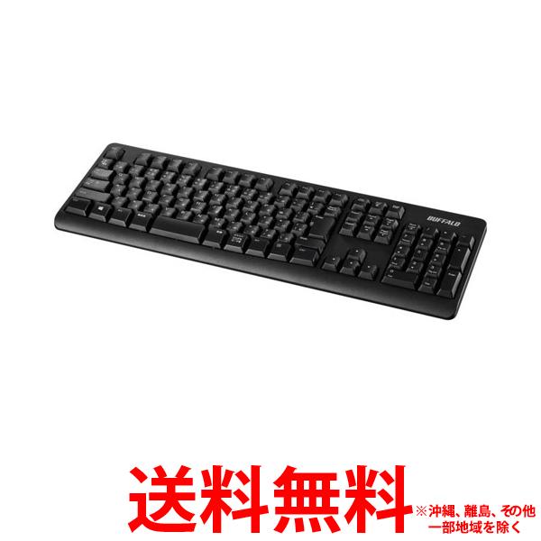 SPUエントリー ＋5と0のつく日はさらにお買得！ ▼▼▼▼エントリーはこちら▼▼▼▼ ▲▲▲▲エントリーはこちら▲▲▲▲ 掲載商品の仕様や付属品等の詳細につきましては メーカーに準拠しておりますので メーカーホームページにてご確認下さいますよう よろしくお願いいたします。 当店は他の販売サイトとの併売品があります。 ご注文が集中した時、システムのタイムラグにより在庫切れとなる場合があります。 その場合はご注文確定後であってもキャンセルさせて頂きますのでご了承の上ご注文下さい。