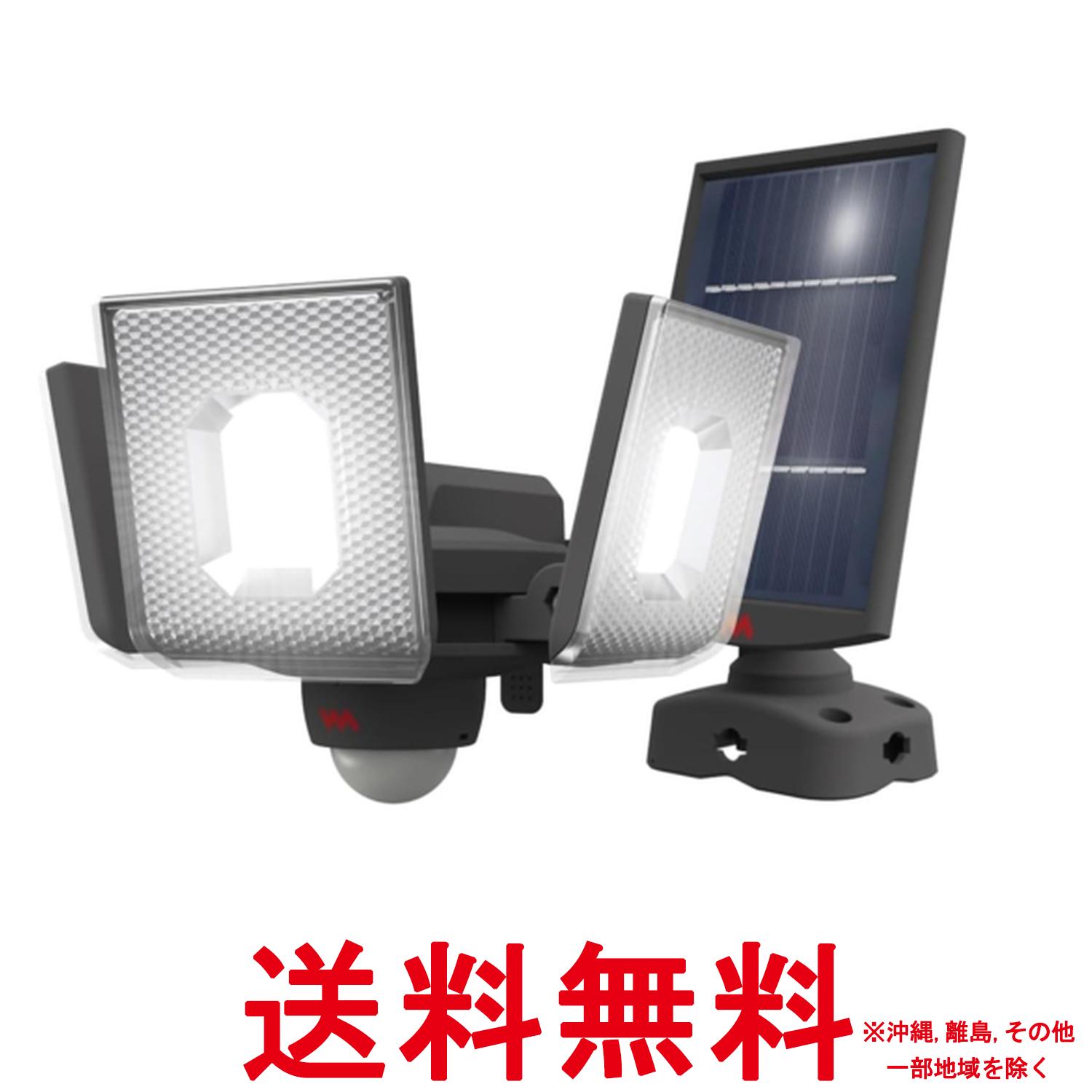 ムサシ 7.5W×3灯スライド型ソーラーセンサーライト ソーラー充電 省エネ 節電 屋外...