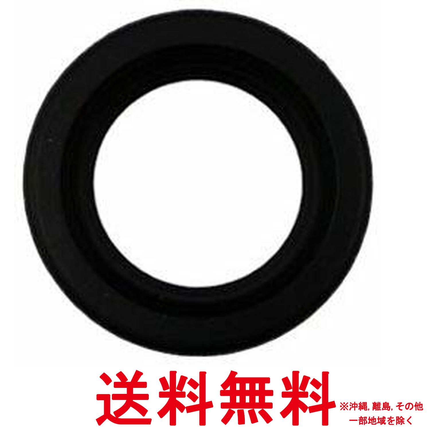 THINK RICH STORE㤨֥˥ ƥեեԡ DK-17ASS4960759024350ۡפβǤʤ2,844ߤˤʤޤ