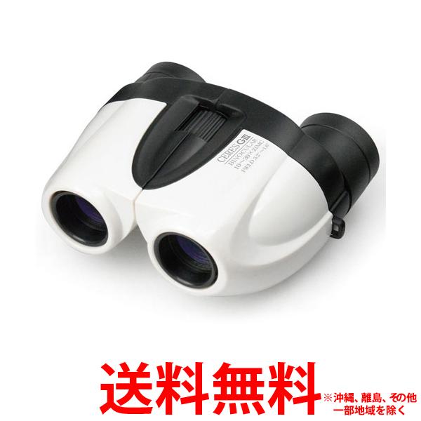 Kenko 双眼鏡 CERES-G3 10-30X21【SS4961607002070】