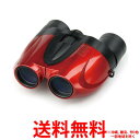 Kenko 双眼鏡 セレス-GIII CERES-G3 10-50X27【SS4961607002087】