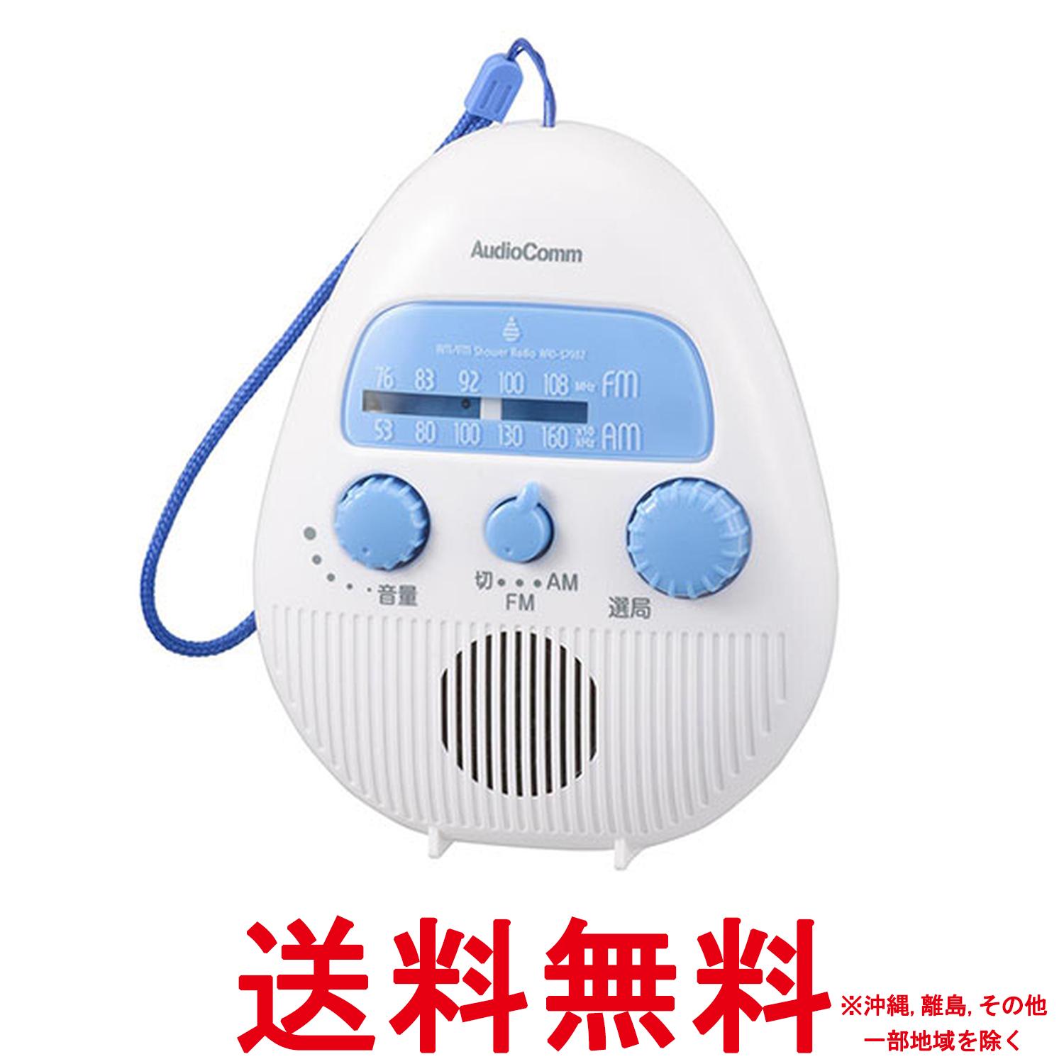 掲載商品の仕様や付属品等の詳細につきましては メーカーに準拠しておりますので メーカーホームページにてご確認下さいますよう よろしくお願いいたします。 当店は他の販売サイトとの併売品があります。 ご注文が集中した時、システムのタイムラグによ...