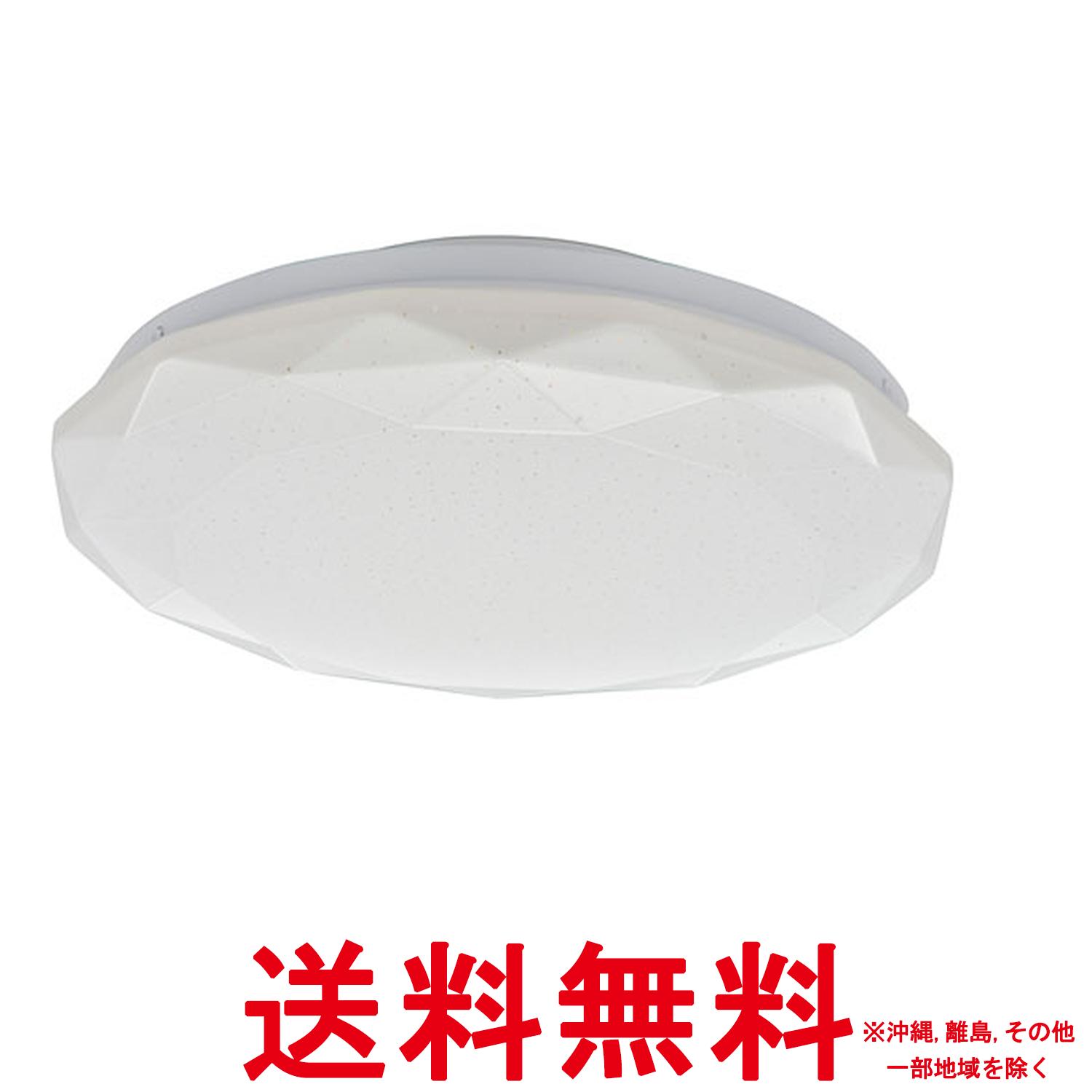 乐天商城 - オーム電機 シーリングライト LED 4.5畳 星空 常夜灯 LT-YCK427C9-S 06-4279 オーム電機【SS4971275642799】