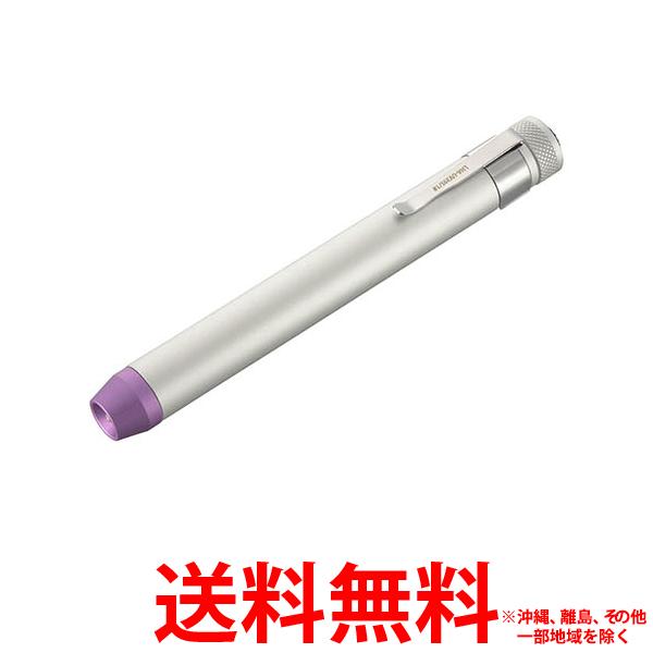 LED UVライト 395／1(1個)【SS4971275810402】