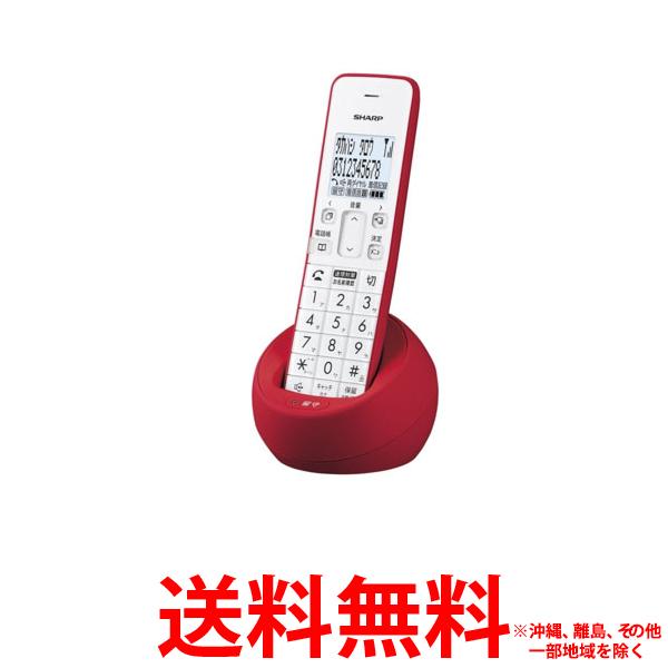 SPUエントリー ＋5と0のつく日はさらにお買得！ ▼▼▼▼エントリーはこちら▼▼▼▼ ▲▲▲▲エントリーはこちら▲▲▲▲ 掲載商品の仕様や付属品等の詳細につきましては メーカーに準拠しておりますので メーカーホームページにてご確認下さいま...