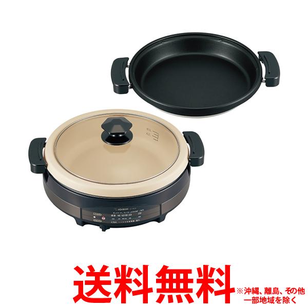 象印 グリルなべ あじまる EP-RE20-TA(1台)【SS4974305223920】