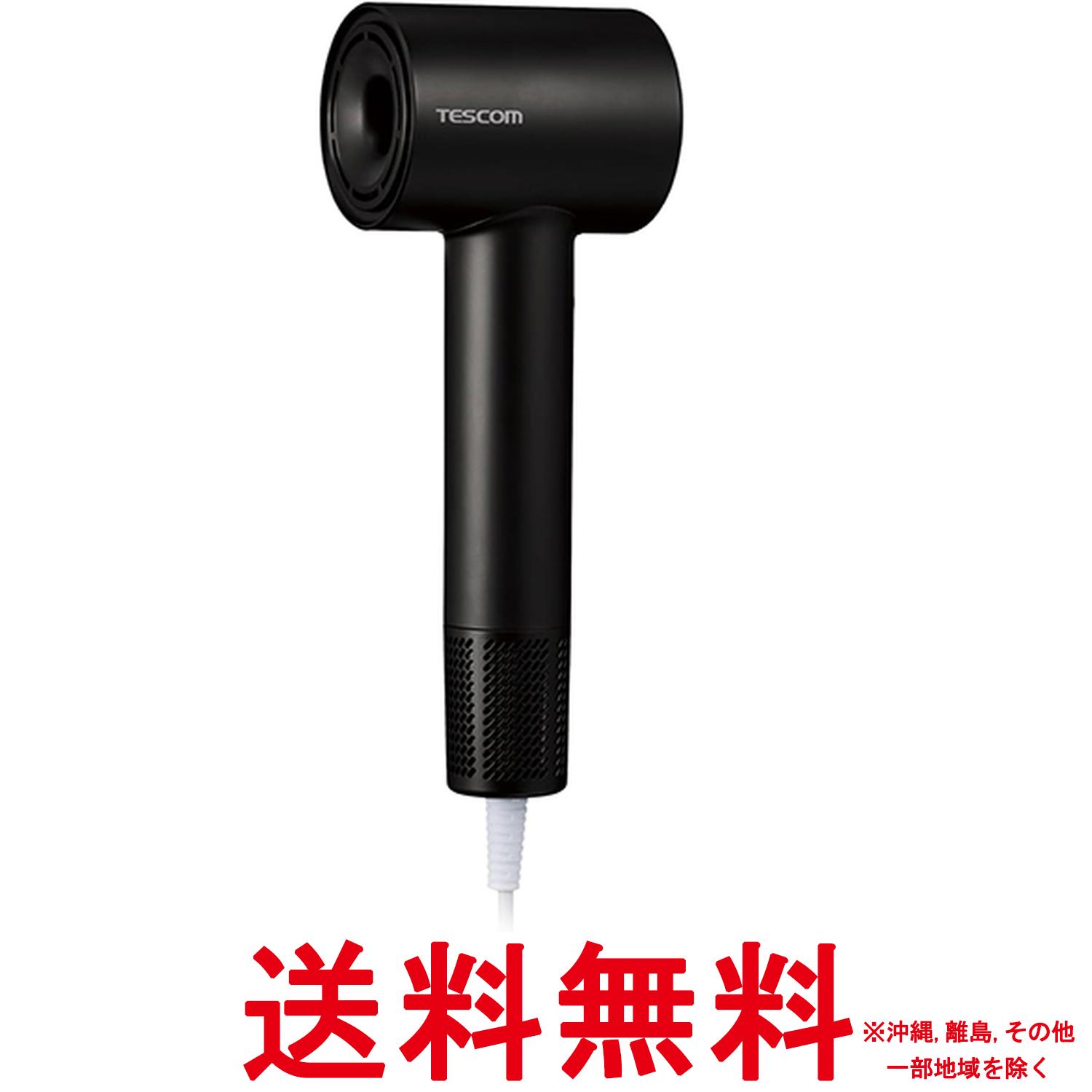 テスコム ヘアドライヤー I字型 マイナスイオン 軽量 コンパクト 冷温風 静音 ラク抜きプラグ ブラック TD760A-K【SS4975302176028】
