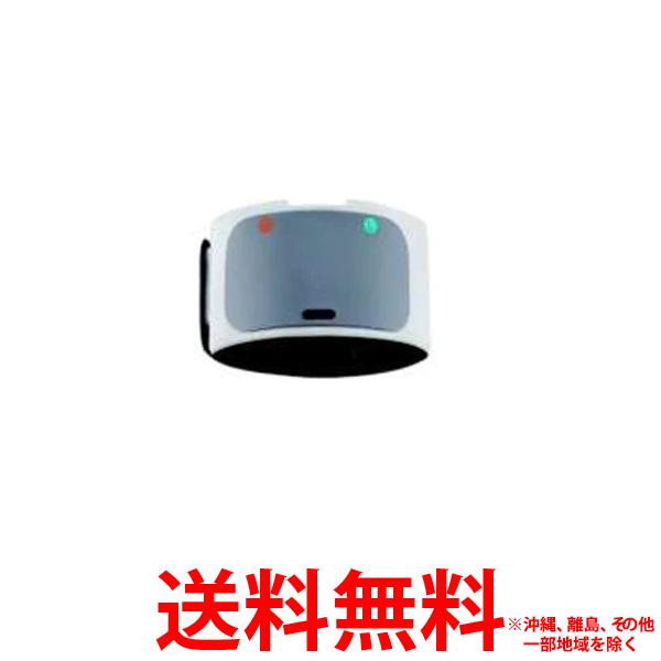 オムロン 膝電気治療バンド HV-KBAND-L【SS4975479405464】
