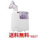 A&D 超音波吸入器 ホットシャワー5 ブルー UN-135A-JC(1台)【SS4981046311359】