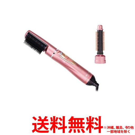 コイズミ マイナスイオンカーリングドライヤー ピンク KHC-5304/P(1台)【SS4981747077783】 コイズミ マイナスイオンカーリングドライヤー ピンク KHC-5304/P(1台)【SS4981747077783】