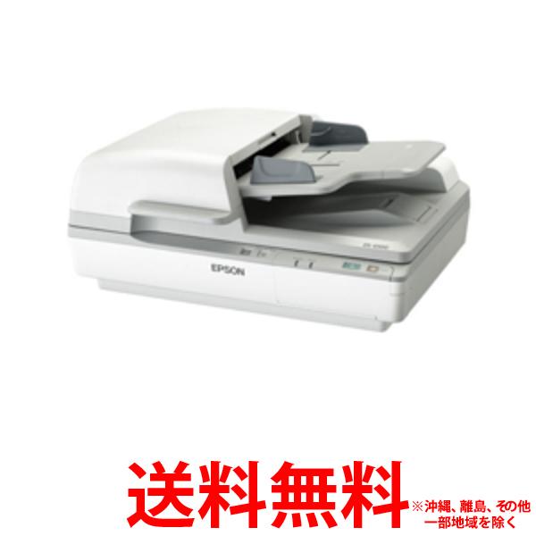 EPSON A4フラットベッドスキャナー DS-6500【SS4988617114388】