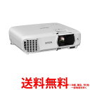EPSON ホームプロジェクター dreamio EH-TW750【SS4988617376397】