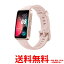 HUAWEI TECHNOLOGIES BAND 8 SAKURA PINKSS6941487291489