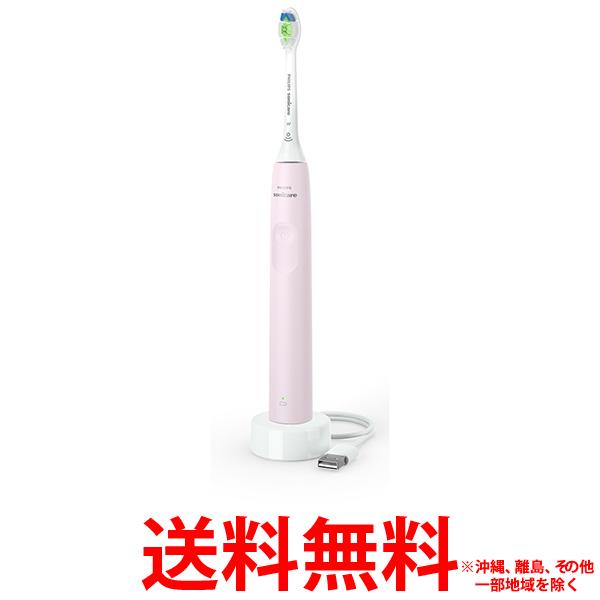 Sonicare 電動歯ブラシ HX3651/31【SS8710103995456】