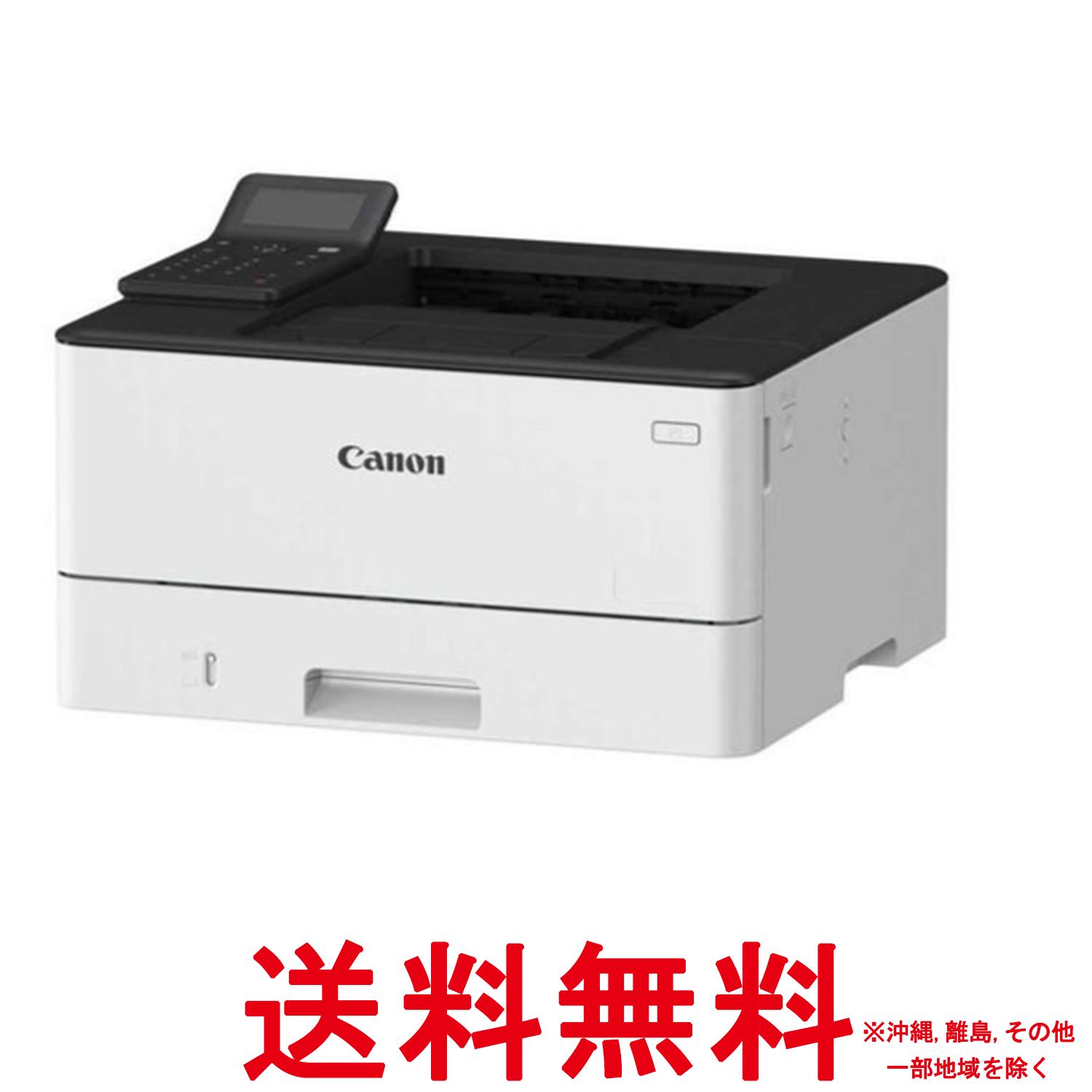 掲載商品の仕様や付属品等の詳細につきましては メーカーに準拠しておりますので メーカーホームページにてご確認下さいますよう よろしくお願いいたします。 当店は他の販売サイトとの併売品があります。 ご注文が集中した時、システムのタイムラグにより在庫切れとなる場合があります。 その場合はご注文確定後であってもキャンセルさせて頂きますのでご了承の上ご注文下さい。