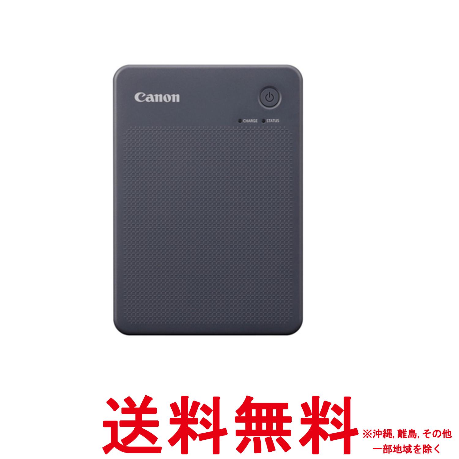 キヤノン スマートフォン用プリンター QX20グレー 高耐久シール紙コンパクト【SS4549292238440】