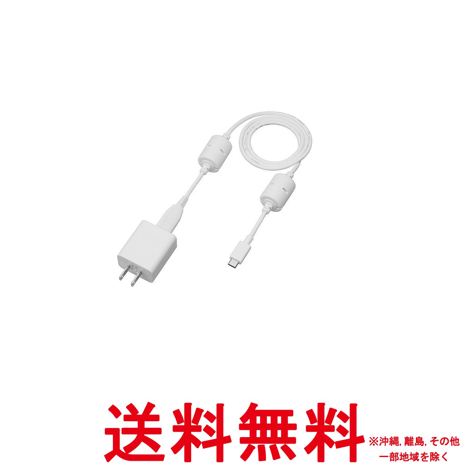 掲載商品の仕様や付属品等の詳細につきましては メーカーに準拠しておりますので メーカーホームページにてご確認下さいますよう よろしくお願いいたします。 当店は他の販売サイトとの併売品があります。 ご注文が集中した時、システムのタイムラグにより在庫切れとなる場合があります。 その場合はご注文確定後であってもキャンセルさせて頂きますのでご了承の上ご注文下さい。