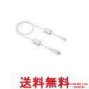 カシオ エクスワード 電子辞書USBケーブル CB-30USB【SS4549526808227】