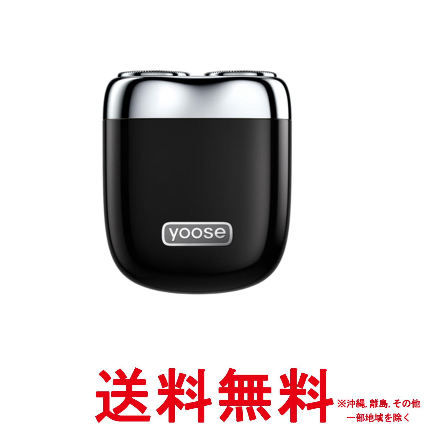 yoose MINI2 シェーバー ブラック ポータブル ミニシェーバー 電気シェーバー 髭剃り メンズ 充電式 強力モーター【SS4580731170556】
