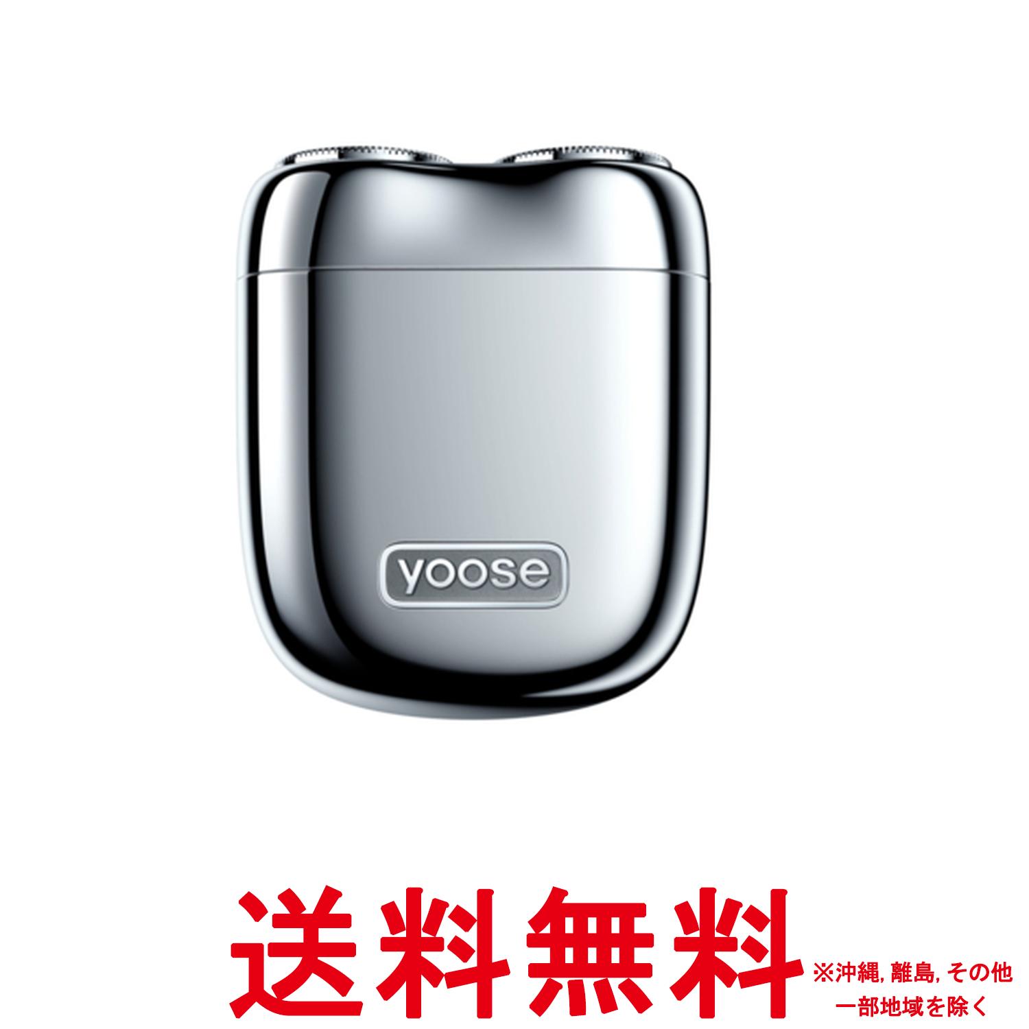 楽天市場】yoose mini シェーバーの通販