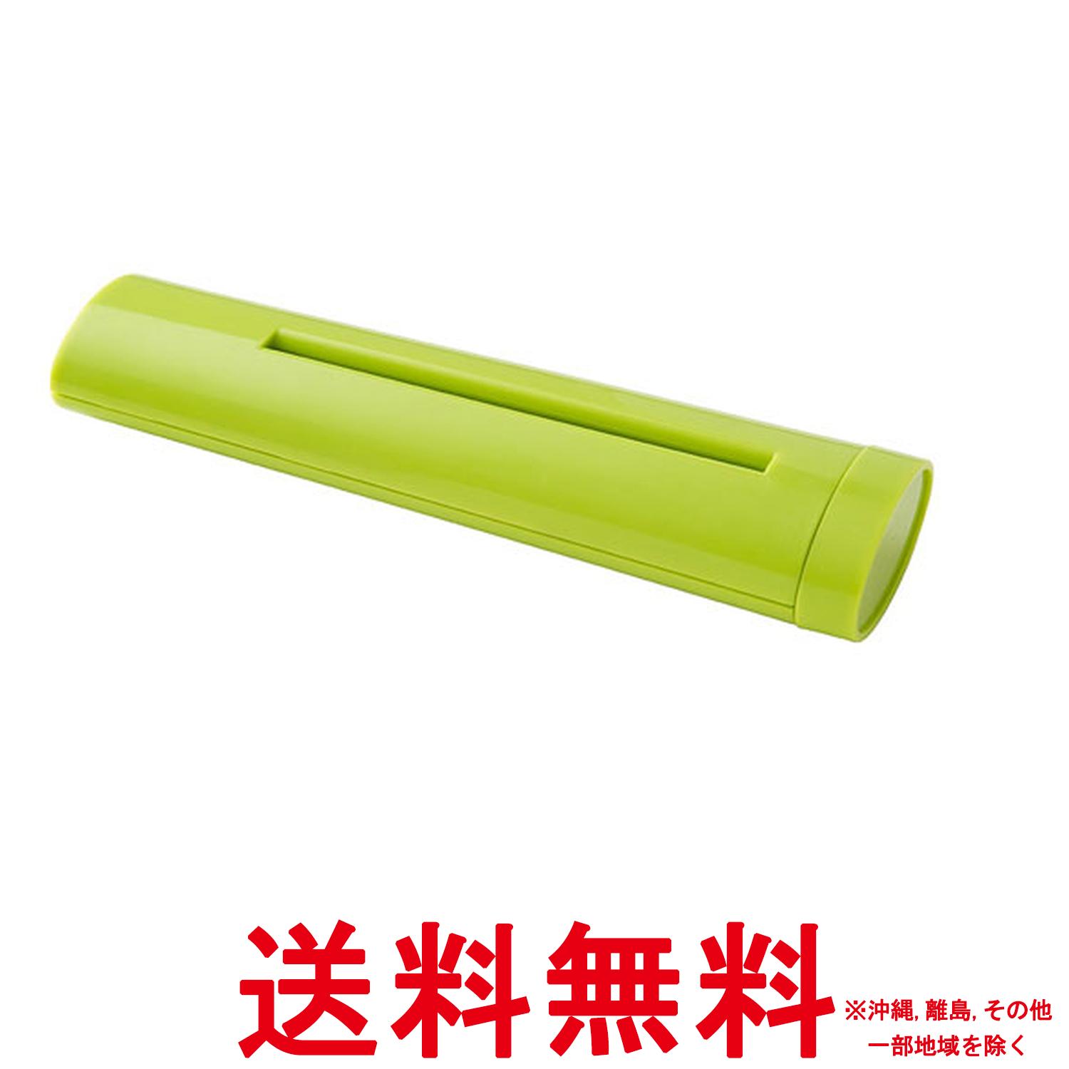 ナカバヤシ クルッキル ハンディーシュレッダ NSH-H01GN グリーン【SS4902205722328】